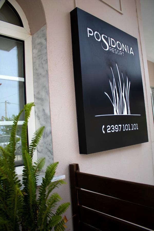 Posidonia Resort No1 Vrasná المظهر الخارجي الصورة