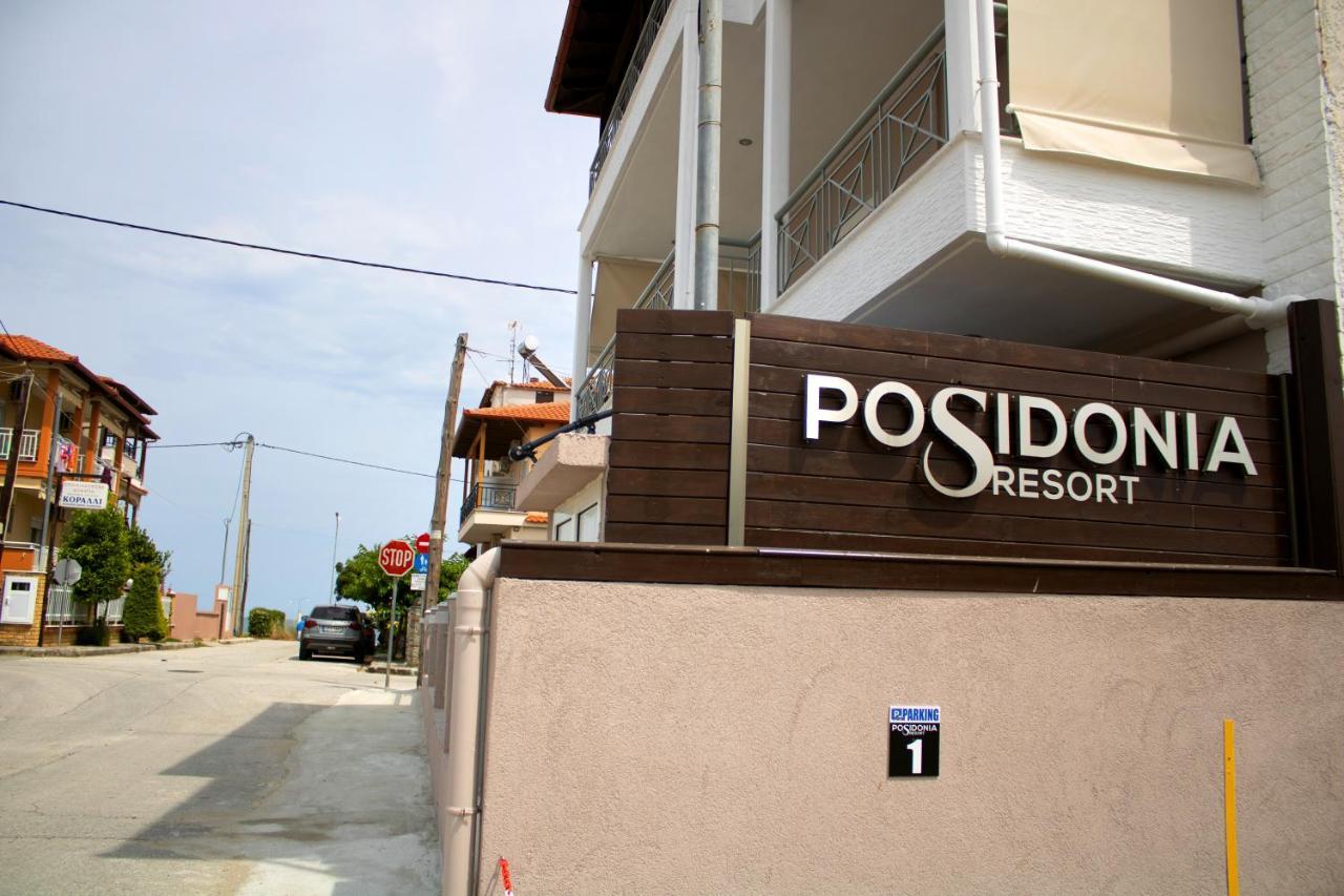 Posidonia Resort No1 Vrasná المظهر الخارجي الصورة